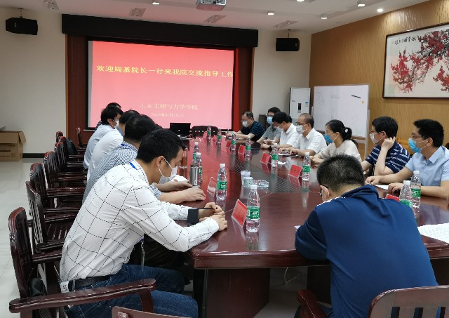 周基一行来威尼斯官网洽谈工作.jpg